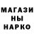 Метадон мёд ILLCookie