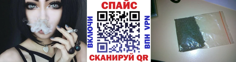 Купить закладки  Тимашёвск  БУТИРАТ 99% 