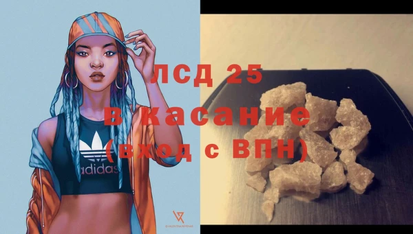 кокаин VHQ Магас