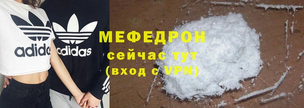 гидропоника Магадан