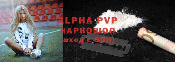 гидропоника Магадан
