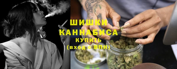 кокаин VHQ Магас