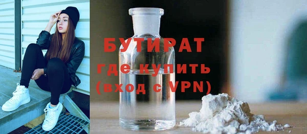 кокаин VHQ Магас