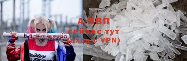 кокаин Майский
