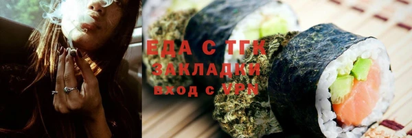 кокаин Майский