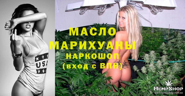 гидропоника Магадан