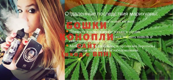кокаин VHQ Магас