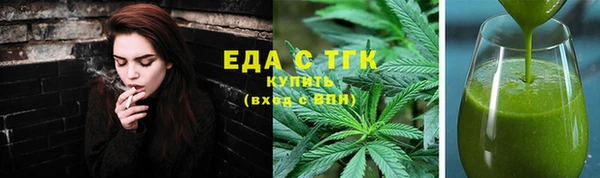 гидропоника Магадан