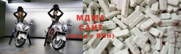 кокаин Майский