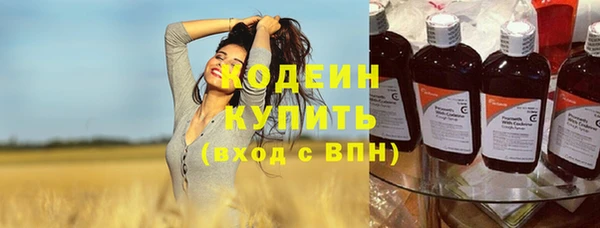 кокаин Майский