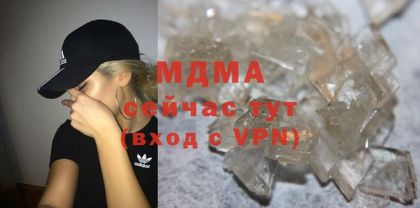 гидропоника Магадан