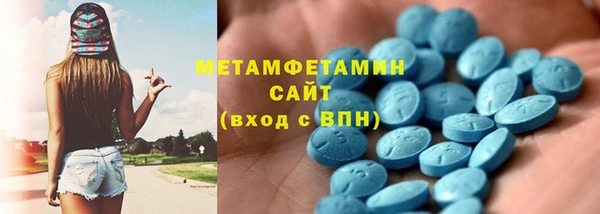 гидропоника Магадан