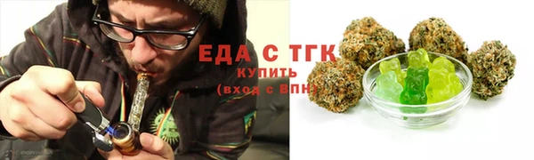 кокаин Майский