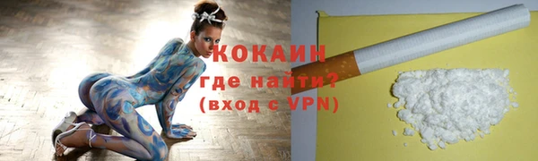 гидропоника Магадан