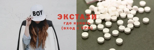 кокаин Майский