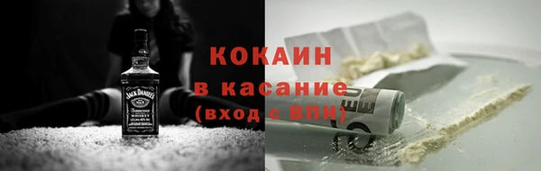 гидропоника Магадан