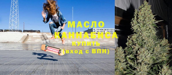 кокаин Майский