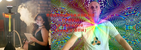 кокаин VHQ Магас