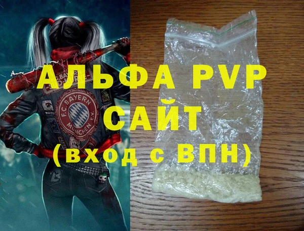 гидропоника Магадан