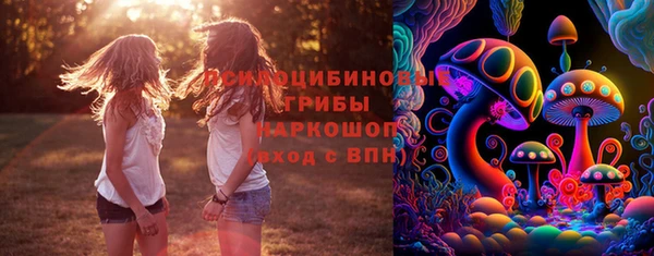 кокаин VHQ Магас