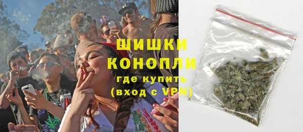 гидропоника Магадан