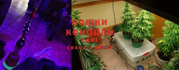 кокаин Майский