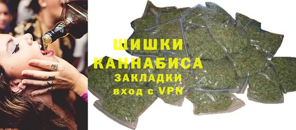 кокаин VHQ Магас