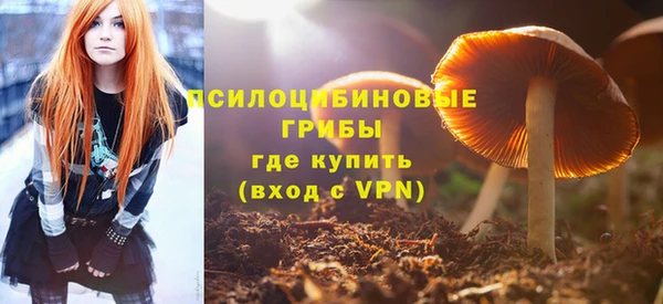кокаин Майский