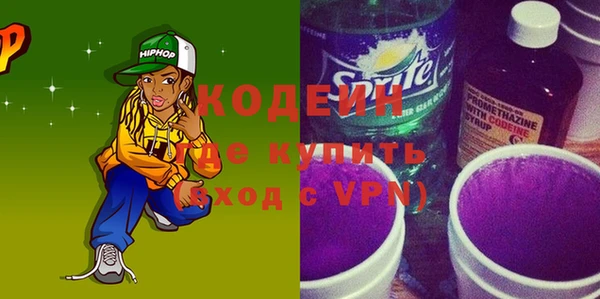 кокаин Майский