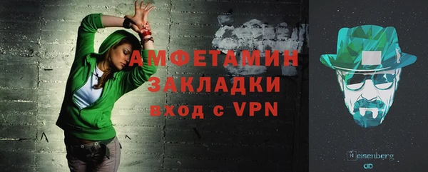 гидропоника Магадан