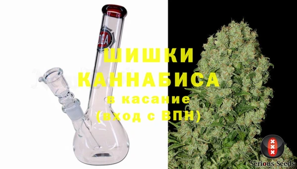 кокаин Майский
