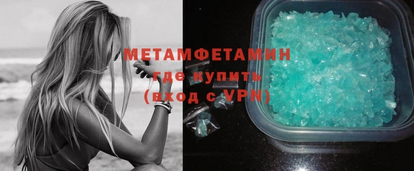 кокаин Майский
