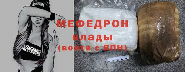 гидропоника Магадан