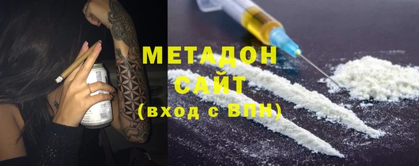 кокаин Майский